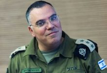 أفيخاي أدرعي