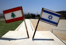 الاجتماع التحضيري للمفاوضات بين لبنان وإسرائيل في واشنطن