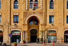 بلدية بيروت