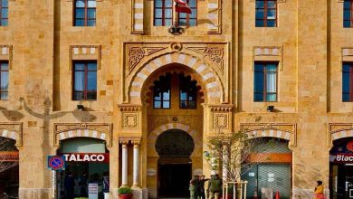 بلدية بيروت