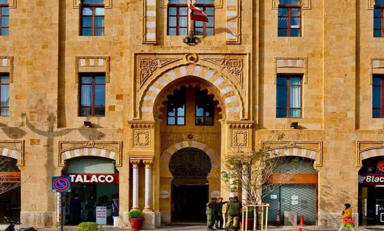 بلدية بيروت