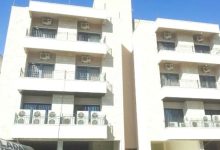 أمانة السجل العقاري في مرجعيون