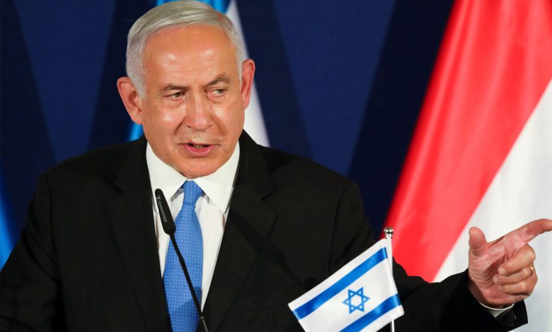 بنيامين نتنياهو