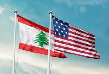 لبنان أميركا